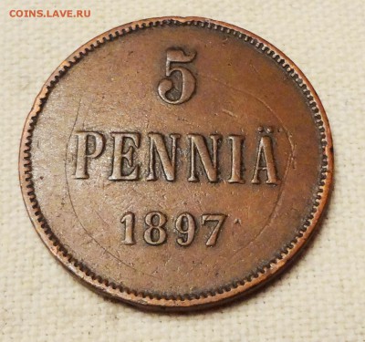 5 пенни 1897 г до 12.10 в 22-00 - DSC08832.JPG