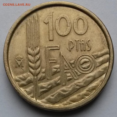Испания. 100 песет. 1995 год.    до 5.10.17.      21.20 - 2
