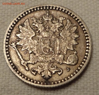 50 пенни 1871 г. до 05.10 в 22-00 - DSC08830.JPG