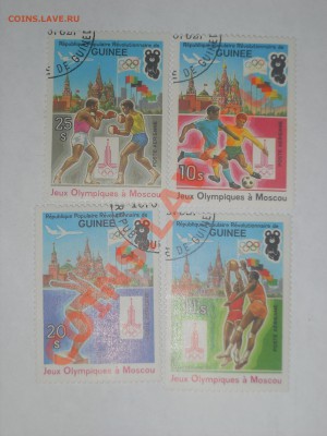 Помогите оценить: спорт, паровозы, планеры (разные) - DSCN0811.JPG