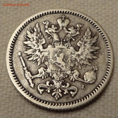 50 пенни 1890 г. до 05.10 в 22-00 - DSC08828.JPG
