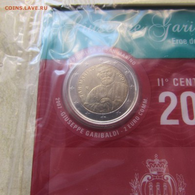 Сан-Марино 2 евро 2007 Джузеппе Гарибальди. До 3.10.в 22:00 - Гарибальди (4).JPG