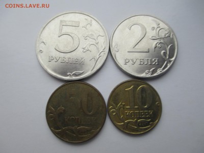 Непрочекан 4шт. - IMG_4833.JPG