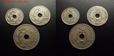 МОНЕТЫ МИРА 10-17 - Бельгия (набор №7;  5,10 и 25 сантимов)  (3 шт.)