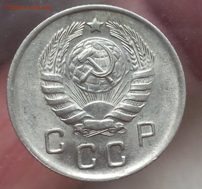 10 копеек 1944г штемпельная, только по реальному интересу - IMG_20171001_160528.JPG