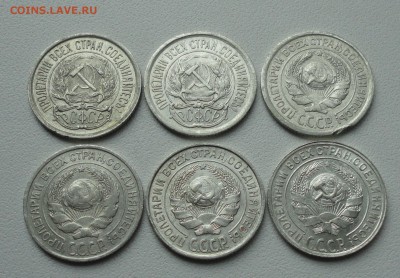 Билончик погодовка 10 копеек 6 монеток. До 4.10.17. - DSC00270.JPG