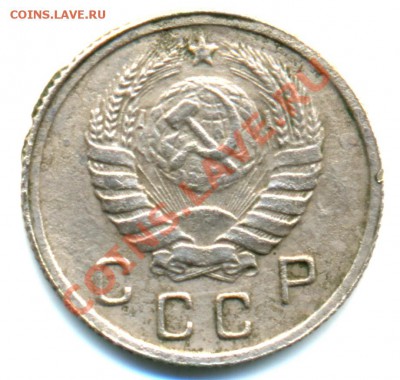 10 копеек 1943 г. - сканирование0023