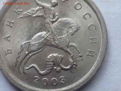 1 коп 2003 сп - P1120369.JPG