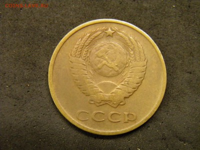 3 копейки 1966г до 07.10.17 в 22.00 по Москве - P9280267.JPG