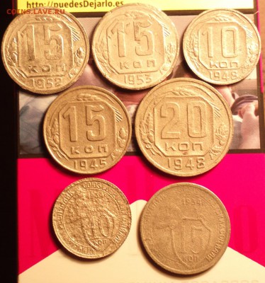 15к52 3.1А-53 3.21Г-10к48 2.12-20к48 1.11А-15к45Б+10 и 15к34 - 2017-09-30-8277_cr