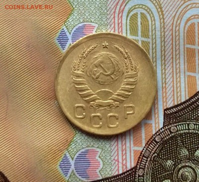 1 копейка 1945 года до 05.10 - WP_20171001_15_08_32_Pro