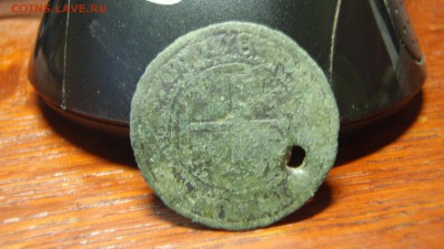2 эре 1562 Erik lV - fhdj 015.JPG