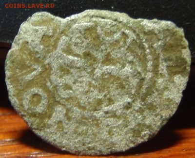 2 эре 1562 Erik lV - fhdj 013.JPG
