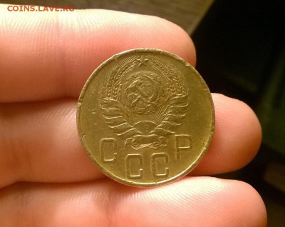 5 копеек 1937 года до 05.10 - WP_20170930_22_20_03_Pro
