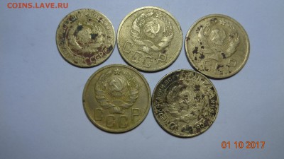 5 коп 1934.35.36гг 3 коп 1927г. - DSC02845.JPG
