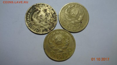 5 коп 1934.35.36гг 3 коп 1927г. - DSC02849.JPG