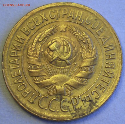 1к 1929 до 06.10. 22-00 - RIMG2429.JPG