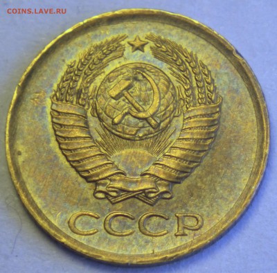 1 коп 1962 отличная, до 06.10 22-00 - RIMG2422.JPG