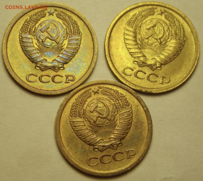 1 коп. 1968-70, 3 шт. отличные до 06.10 22-00 - RIMG1942.JPG
