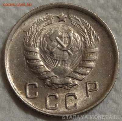 10 копеек 1944г штемпельная, только по реальному интересу - IMG_0038.JPG