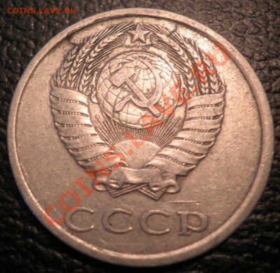 1руб.91г.ГКЧП Смещение(чеканка вне кольца), 1руб92г+бонус - 20к.недовык.JPG