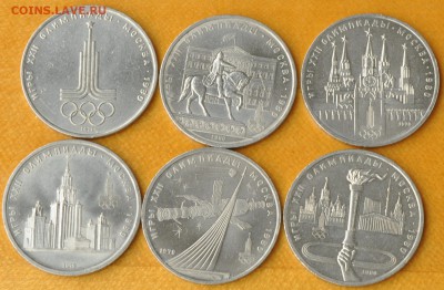 1 руб СССР Олимпиада-80 №2 aUNC (6 монет) (лот 350) до 7.10 - 350-1.JPG