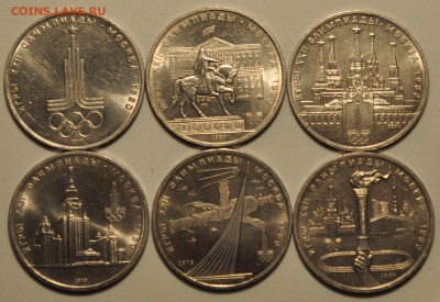 1 руб СССР Олимпиада-80 №2 aUNC (6 монет) (лот 350) до 7.10 - 350-1а.JPG