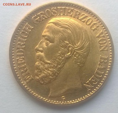 Баден 10 марок 1898 - WP_20170910_011