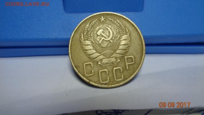 5 копеек 1937г до03.10.17г 22.00 - DSC02641.JPG