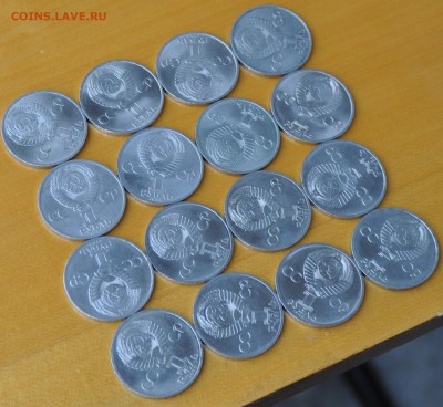 1 руб Фест., Поб40, ВОСР70, ГодМира 32 шт (лот 351) до 07.10 - 351-4.JPG