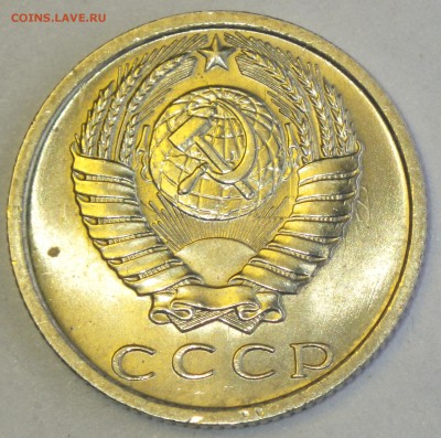 15к 1978 штемпельная до 6.10 22-00 - RIMG2409.JPG
