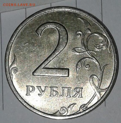1999   ммд+сп 1-10-50 коп, 1-2 рубля   до 03.10.17 - 20170928_195556-1