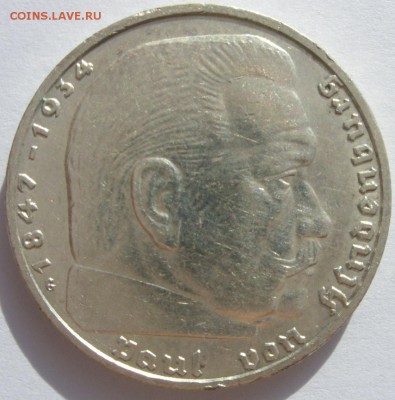 Германия, иностранщина (наборы, на вес, евро), царизм, СССР. - 2 марки 1936 G - 2-2