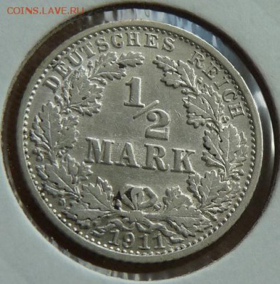 2 м. 1911 G, до 22.00  5.10. - P1170562.JPG
