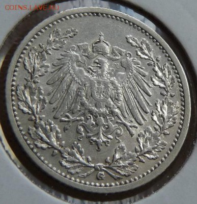 2 м. 1911 G, до 22.00  5.10. - P1170563.JPG