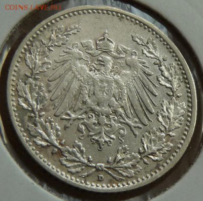 2 м. 1911 D, до 22.00  5.10. - P1170565.JPG