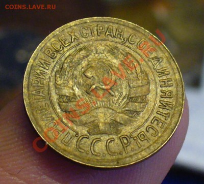 1 копейка 1930 года Неплохая! До 12.03.11 в 22.00 по мск - 1 копейка 1930 года.JPG