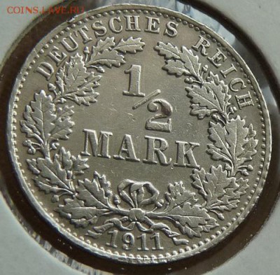 2 м. 1911 А, до 22.00  5.10. - P1170566.JPG