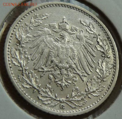 2 м. 1909 G, до 22.00  5.10. - P1170569.JPG