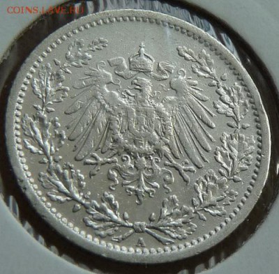 2 м. 1909 А, до 22.00  5.10. - P1170575.JPG