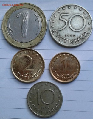 Болгария 1-2-10-50 стотинки 1999г. 1 лев 2002г  до 03.10.17 - 20170923_094934-1
