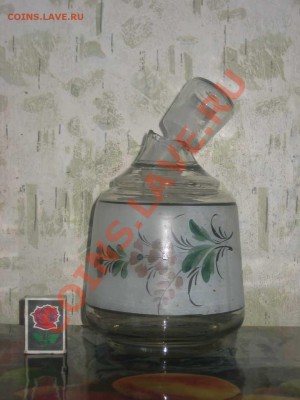 Стеклянные пузырьки, бутылочки и т.д. - IMG_0487_thumb