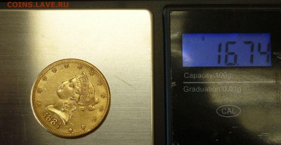 10 долларов США 1884 года - 5450604711