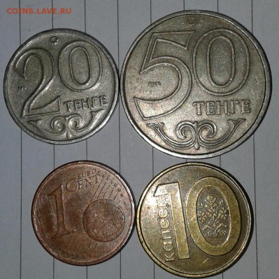 Болгария 1-2-10-50 стотинки 1999г. 1 лев 2002г  до 03.10.17 - 20171001_203125-1