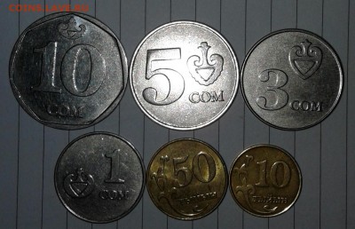 Болгария 1-2-10-50 стотинки 1999г. 1 лев 2002г  до 03.10.17 - 20171001_203001-1