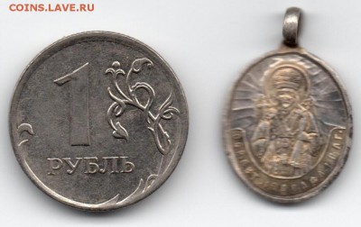 серебряный образок 84 проба есть ли интерес - img001