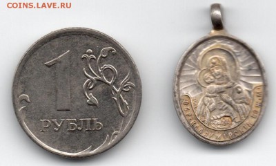 серебряный образок 84 проба есть ли интерес - img002