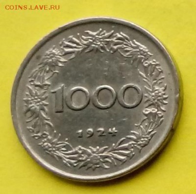 1000 крон Австрия  до 4.10.17г. 22.00 час. - Монеты 3.1.1