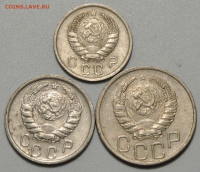 10, 15, 20 коп СССР 1940  (3 шт.) (лот 375) до 7.10 - 375-4.JPG