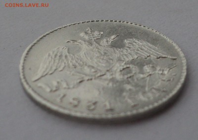 5 копеек 1831 года. до 05.10.17 в 22.00Мск - DSC03421.JPG